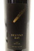 (2) 2009 Destiny Bay 'Mystae', Waiheke Island - 4