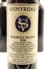 (3) 2006 Stonyridge Vineyard Larose, Waiheke Island - 4