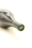 (1) 2004 Felton Road Block 3 Pinot Noir, Bannockburn, 1500ml [RP95] - 5