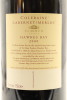 (1) 2000 Te Mata Estate Coleraine, Hawke's Bay, 1500ml - 3
