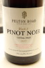 (3) 2017 Felton Road Block 3 Pinot Noir Bannockburn [JR17.5] - 4