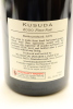 (3) 2020 Kusuda Pinot Noir, Martinborough - 3