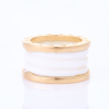 Bulgari B.zero1 Four-Band Ring in White Ceramic / 18ct Rose Gold, Size L - 2