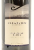 (1) 2006 Clearview Estate Old Olive Block, Hawke's Bay, 6000ml - 3