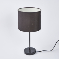 A Small Minimal Black Table Lamp