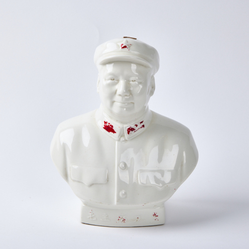 A Chairman Mao Porcelain Bust