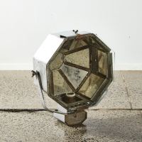 A Wall Mounted Industrial Light