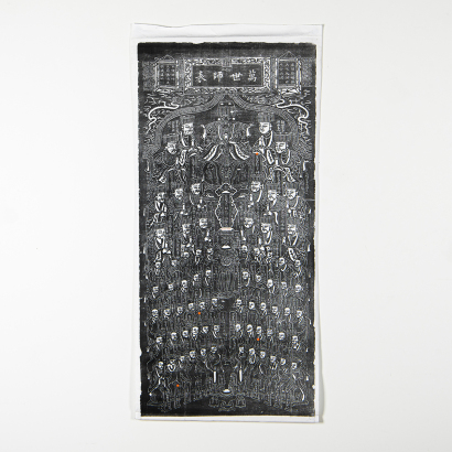 A Chinese sages topography - The Collection of John Perry's Asian Art