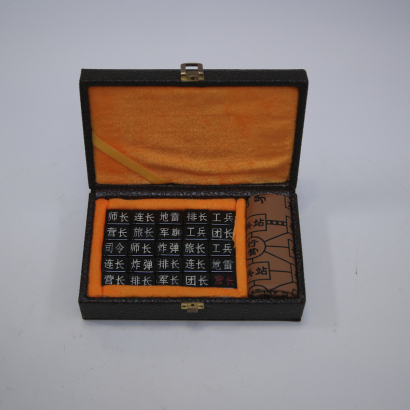A set of Chinese agate military chess+ A set of Chinese agate checkers