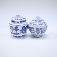 Two Chinese 20th century blue and white covered jars