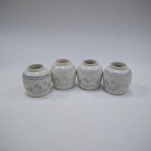 Four pieces of Chinese blue and white jars