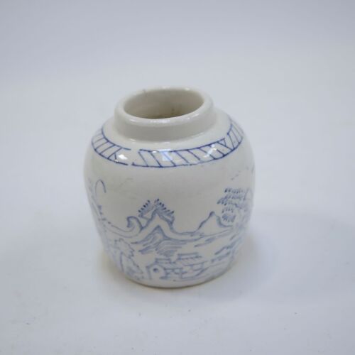 A Chinese blue and white jar