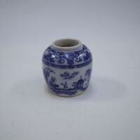 A Chinese blue and white ' courtyard figural' ginger jar