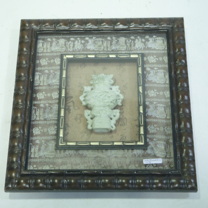 A Chinese jade carving piece