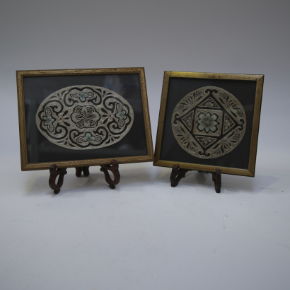 Two pieces of Chinese Qing dynasty 19th-century embroidery