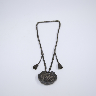 A Chinese old silver necklace
