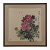 A Chinese painting of peony flowers titled "Chun Yan"