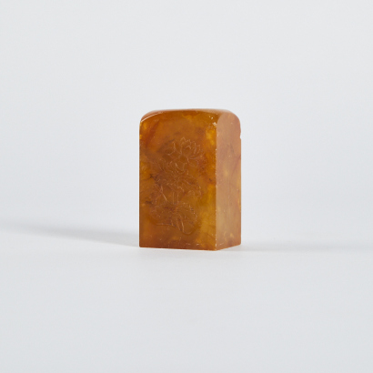 A Chinese yellow soapstone seal