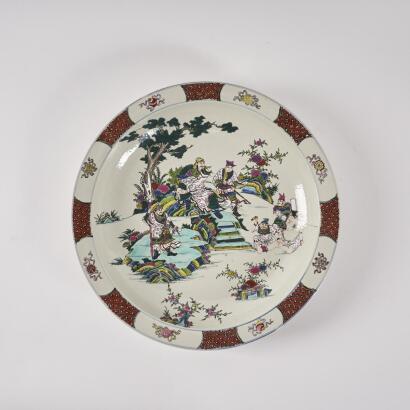 A Chinese Famille rose 'Figural' Charger (Da Qing Kangxi year Mark)