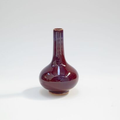 A Chinese flamb- glazed small vase