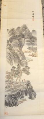 A Chinese landscape painting (Qing Dynasty Chen Ziqing stamp)