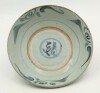 A Chinese 17th century blue and white 'fu' large plate (minor chips on the rim)