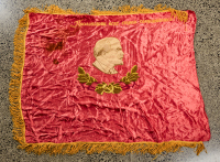 &nbsp;A Very&nbsp;Rare Communist Soviet Union Era&nbsp;Silk Embroidered Flag 1930s