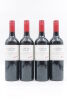 (4) 2013 Penfolds St Henri Shiraz, South Australia [RP97]