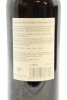 (1) 2013 Johner Estate Cabernet - Merlot - Malbec, Wairarapa [BC94] - 2