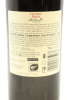 (1) 2013 Church Road McDonald Series Cabernet Sauvignon, Hawke's Bay - 2