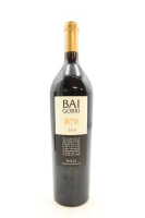 (1) 2014 Bodegas Baigorri B70, Rioja DOCa