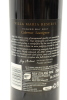 (1) 2007 Villa Maria Reserve Cabernet Sauvignon, Hawkes Bay - 2