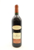 (1) 1995 Babich Wines Mara Cabernet Sauvignon, Hawke's Bay