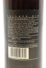 (1) 1991 Vidal Estate Private Bin Merlot - Cabernet Sauvignon, Hawke's Bay - 2