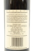 (1) 1987 Vidal Estate Reserve Cabernet Sauvignon, Hawke's Bay - 2