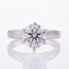 18ct White Gold, 2.08ct Solitaire Diamond Ring