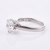 18ct White Gold, 2.08ct Solitaire Diamond Ring - 2