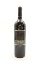 (1) 2013 Elephant Hill Reserve Cabernet Sauvignon - Merlot, Hawke's Bay