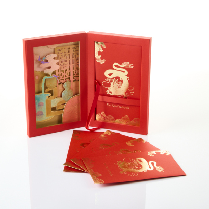 Van Cleef & Arpels, Lunar New Year Envelope Set with Box