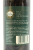 (1) 1995 Esk Valley Reserve Merlot Malbec Cabernet, Gimblett Gravels - 2