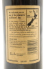 (1) 1995 Pask Gimblett Road Cabernet Sauvignon Merlot , Hawke's Bay - 2