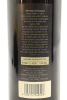 (1) 1995 Coopers Creek Reserve Cabernet Sauvignon/Merlot, Huapai - 2