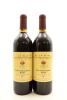 (2) 1991 Villa Maria Cellar Selection Merlot - Cabernet Sauvignon, Hawke's Bay