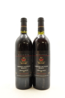 (2) 1989 Villa Maria Reserve Cabernet Sauvignon Merlot, Hawke's Bay