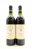 (2) 1989 Vidal Estate Reserve Merlot Cabernet Sauvignon, Hawke's Bay