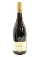 (1) 2020 Church Road McDonald Series Syrah, Hawke's Bay ♦