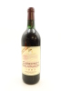 (1) 1983 McWilliams Private Bin Cabernet Sauvignon, Hawkes Bay