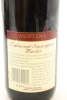 (1) 1996 Montana Cabernet Sauvignon - Merlot, Marlborough - 2