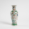 A Chinese Qing dynasty wucai baluster ' flower' vase (double circle mark) - 2