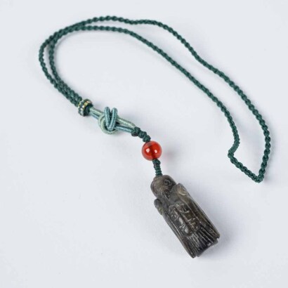 A Chinese old jade-carved figual pendant